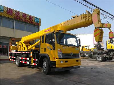 四川廣安16噸吊車市場解析 陜汽、唐駿、東風品牌與國五國六選擇指南